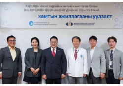 1000 ЭМЧ БЭЛТГЭХ ХӨТӨЛБӨРИЙГ КОНСУЛЫН ТОЙРОГТ ХЭРЭГЖҮҮЛЖ, ӨВЧТӨНД ХӨНГӨЛӨЛТ ҮЗҮҮЛЭХ ХӨТӨЛБӨРИЙН ТАЛААР САНАЛ СОЛИЛЦЛОО.