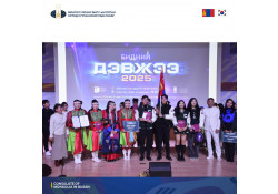 ОЮУТАН ЗАЛУУСЫН АВХААЛЖ САМБААГ СОРЬСОН “БИДНИЙ ДЭВЖЭЭ 2025” АНХ УДАА АМЖИЛТТАЙ ЗОХИОН БАЙГУУЛАГДЛАА.