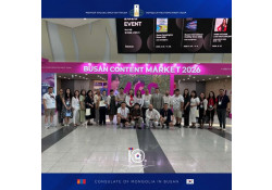 BUSAN CONTENT MARKET” ОЛОН УЛСЫН ҮЗЭСГЭЛЭНД ОРОЛЦСОН МОНГОЛ УЛСЫН ТӨЛӨӨЛӨГЧИДТЭЙ УУЛЗАЖ КОНСУЛЫН ТОЙРОГТ ХЭРЭГЖҮҮЛЖ БУЙ АЖЛАА ТАНИЛЦУУЛЖ, ХАМТЫН АЖИЛЛАГААНЫ ТАЛААР САНАЛ СОЛИЛЦЛОО.