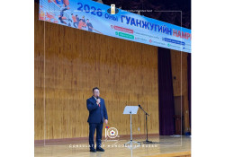 ГВАНЖУ ХОТЫН АНХНЫ НАМРЫН ФЕСТИВАЛЬ АМЖИЛТТАЙ БОЛЖ ӨНДӨРЛӨЛӨӨ.