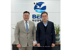 ПУСАН ХОТЫН ЭДИЙН ЗАСГИЙГ ДЭМЖИХ АГЕНТЛАГИЙН ДАРГАТАЙ АЛБАН УУЛЗАЛТ ХИЙЛЭЭ.