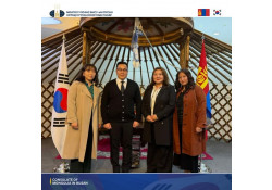 ПУСАН ХОТОД НЭЭГДЭЖ БУЙ “МОНГОЛ ОЮУН УХААНЫ АКАДЕМИЙН САЛБАР”-Н ЗАХИРАЛ ТЭРГҮҮТЭЙ ТӨЛӨӨЛӨГЧДИЙГ ХҮЛЭЭН АВЧ УУЛЗЛАА.