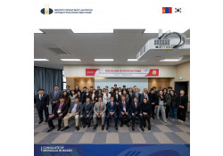 СЭЛЭНГЭ АЙМГИЙН ЗДТГ-Н ЗАХИАЛГААР БЭЛТГЭГДЭЖ БУЙ ИРЭЭДҮЙН ИНЖЕНЕР ЗАЛУУСТ ГЭМТ ХЭРЭГ ЗӨРЧЛӨӨС УРЬДЧИЛАН СЭРГИЙЛЭХ, АМЖИЛТТАЙ СУРАЛЦАХ ТАЛААР УУЛЗАЛТ, ЯРИЛЦЛАГА ХИЙЛЭЭ.