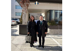 “ДЭЛХИЙН ХОТУУДЫН АЯЛАЛ ЖУУЛЧЛАЛЫН УУЛЗАЛТ” ИРЭХ 10-Р САРД ПУСАН ХОТНОО ЗОХИОН БАЙГУУЛАГДАНА.