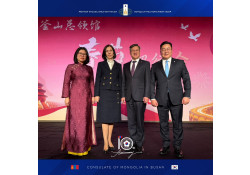 БНХАУ-С БНСУ-ЫН ПУСАН ХОТОД СУУГАА ЕКГ-ААС ЗОХИОН БАЙГУУЛСАН МОРЬ ЖИЛИЙГ УГТСАН ЦАГААН САРЫН БАЯРТ ОРОЛЦЛОО.