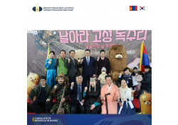 МОНГОЛЫН ТАЛ НУТГААС 14 ХОНОГ 3000 КМ ТУУЛАН ИРСЭН ДЭЛХИЙГ АНАГААГЧ ТАС ШУВУУНЫ ӨДӨРЛӨГТ ОРОЛЦЛОО.