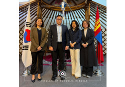 “PORT VILLAGE BUSAN 2026” ОЛОН УЛСЫН СОЁЛЫН ФЕСТИВАЛЬД МОНГОЛ УЛС ОРОЛЦОХООР САНАЛ СОЛИЛЦЛОО.