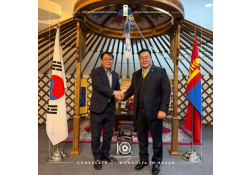 КИМХЭ ХОТЫН ӨРГӨМЖИТ КОНСУЛ КИМ ИН ТЭ-г ХҮЛЭЭН АВЧ УУЛЗЛАА.