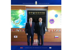 NEAR ОЛОН УЛСЫН БАЙГУУЛЛАГАТАЙ ХАМТЫН АЖИЛЛАГААГ ӨРГӨЖҮҮЛЭХ ТАЛААР ТАЛУУД САНАЛ СОЛИЛЦЛОО.