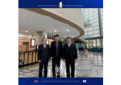 МОНГОЛ УЛСААС БНСУ-ЫН ПУСАН ХОТОД СУУГАА КОНСУЛЫН ГАЗАР БАЙГУУЛАГДСАНЫ 10 ЖИЛИЙН ОЙН ХҮРЭЭНД ПУСАН ХОТОД МОНГОЛ УЛСЫН ҮНДЭСНИЙ УРЛАГИЙН ИХ ТЕАТР БҮРЭН ХЭМЖЭЭНИЙ ТОГЛОЛТОО ЭНЭ ОНЫ 9-Р САРД ЗОХИОН БАЙГУУЛНА.