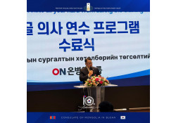 ДАРХАН ХОТ, СҮХБААТАР ДҮҮРЭГ, ЧИНГЭЛТЭЙ ДҮҮРГИЙН ЭМЧ НАРЫН “ЭМЧ МЭРГЭШҮҮЛЭХ ВАКУУМЖУУЛСАН СУРГАЛТ” АМЖИЛТТАЙ ДУУСЧ, СЕРТИФИКАТАА ГАРДАН АВЛАА.
