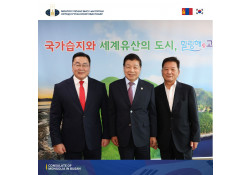 ҮЛЭГ ГҮРВЭЛИЙН МӨР ОЛДСОН ДИНОЗАВРИЙН НУТАГ БОЛОХ ГУСОН СУМТАЙ АЯЛАЛ ЖУУЛЧЛАЛЫН ЧИГЛЭЛЭЭР ХАМТЫН АЖИЛЛАГАА ЭХЛҮҮЛЭНЭ.