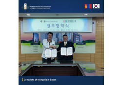 МОНГОЛЫН УРАН САЙХНЫ КИНОГ 2026 ОНЫ 01-Р САРААС ONN TV-Р ЦУВРАЛААР ГАРГАХ, МОНГОЛ УЛСЫН СОЁЛ, УРЛАГИЙГ СУРТАЛЧЛАХ САНАМЖ БИЧИГТ ТАЛУУД ГАРЫН ҮСЭГ ЗУРЛАА.