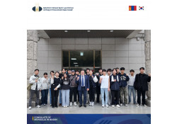 ӨӨРИЙН НУТАГТ ЭНГИЙН ЗҮЙЛ Ч ХҮНИЙ НУТАГТ ГЭМТ ХЭРЭГТ ТООЦОГДОХ АЛИВАА ҮЙЛДЛЭЭС СЭРГИЙЛЭХ ТАЛААР ЗӨВЛӨГӨӨ ӨГЛӨӨ.