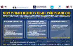ЗАРЛАЛ