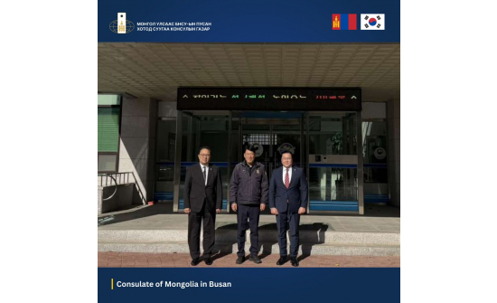 УМАРД КЁНСАН МУЖИЙН ХОРИХ АНГИЙН УДИРДЛАГАТАЙ УУЛЗАЖ, МОНГОЛ УЛСЫН ИРГЭНЭЭ БИЕЧЛЭН ЭРГЭЖ, ИРГЭНИЙХЭЭ ЭРХ, АШГИЙГ ХАМГААЛАХ ЧИГ ҮҮРГЭЭ ХЭРЭГЖҮҮЛЛЭЭ.