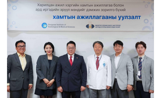 1000 ЭМЧ БЭЛТГЭХ ХӨТӨЛБӨРИЙГ КОНСУЛЫН ТОЙРОГТ ХЭРЭГЖҮҮЛЖ, ӨВЧТӨНД ХӨНГӨЛӨЛТ ҮЗҮҮЛЭХ ХӨТӨЛБӨРИЙН ТАЛААР САНАЛ СОЛИЛЦЛОО.