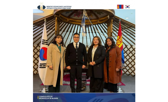 ПУСАН ХОТОД НЭЭГДЭЖ БУЙ “МОНГОЛ ОЮУН УХААНЫ АКАДЕМИЙН САЛБАР”-Н ЗАХИРАЛ ТЭРГҮҮТЭЙ ТӨЛӨӨЛӨГЧДИЙГ ХҮЛЭЭН АВЧ УУЛЗЛАА.