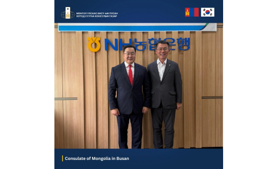 ХААЛАГ ФАРМ НЭВТРҮҮЛЭХ ХАМТЫН АЖИЛЛАГААНЫ ТАЛААР САНАЛ СОЛИЛЦЛОО