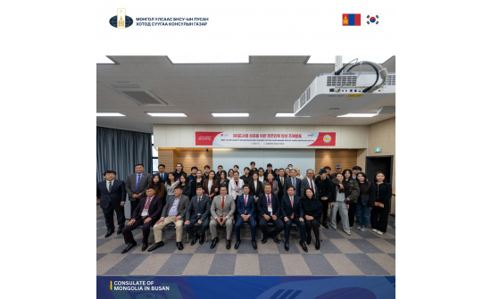 СЭЛЭНГЭ АЙМГИЙН ЗДТГ-Н ЗАХИАЛГААР БЭЛТГЭГДЭЖ БУЙ ИРЭЭДҮЙН ИНЖЕНЕР ЗАЛУУСТ ГЭМТ ХЭРЭГ ЗӨРЧЛӨӨС УРЬДЧИЛАН СЭРГИЙЛЭХ, АМЖИЛТТАЙ СУРАЛЦАХ ТАЛААР УУЛЗАЛТ, ЯРИЛЦЛАГА ХИЙЛЭЭ.