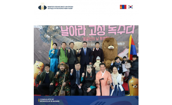 МОНГОЛЫН ТАЛ НУТГААС 14 ХОНОГ 3000 КМ ТУУЛАН ИРСЭН ДЭЛХИЙГ АНАГААГЧ ТАС ШУВУУНЫ ӨДӨРЛӨГТ ОРОЛЦЛОО.