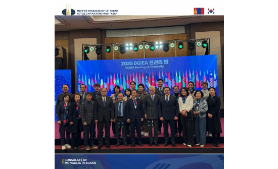 “ТЭГҮ-УМАРД КЁНСАНЫ ХАМТЫН АЖИЛЛАГААНЫ НАЙРАМДЛЫН ҮДЭШ-2025” -Д ОРОЛЦЛОО.