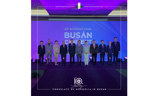 “BUSAN CONTENT MARKET” ОЛОН УЛСЫН ҮЗЭСГЭЛЭНГИЙН НЭЭЛТИЙН ҮЙЛ АЖИЛЛАГААНД ОРОЛЦЛОО.
