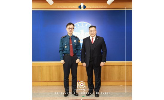 ТЭГҮ-УЛААНБААТАР ХОТЫН ЦАГДААГИЙН ГАЗРУУДЫН ХАМТЫН АЖИЛЛАГААГ НЭМЭГДҮҮЛЭХЭД ТАЛУУД ОНЦГОЙ АНХААРЧ АЖИЛЛАНА.