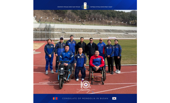 МҮПХАХ-НЫ ШИГШЭЭ БАГИЙН ТАМИРЧИД КИМХЭ ХОТЫН СПОРТ ЦОГЦОЛБОРТ ХАВРЫН БЭЛТГЭЛЭЭ ЭХЭЛЛЭЭ.