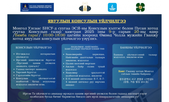 ЗАРЛАЛ